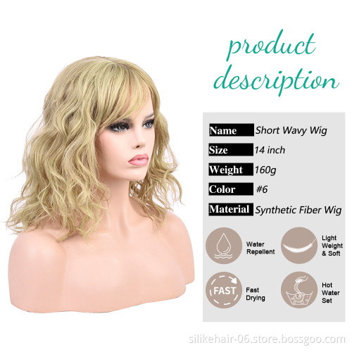 Daily Use Heat Resistant Blonde Vine Purple Pink Black Silky Curly Wig For Women Synthetic Short Water Wavy Wigs With Bangs
